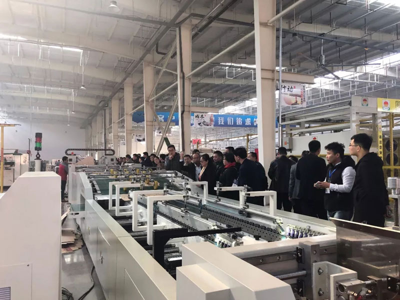 青岛华龙包装新工厂开业庆典暨青岛包装联合会35周年盛典圆满落幕